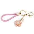 Large Jeweled Daisy Keychain with Layered Petals and Gold Tone Hardware view 5