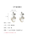 Matte Silver Flower Shell Disc Tassel Drop Earrings Pair view 3