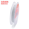 Metallic Beading Wire Metal Beads with 8 Listed Options view 11
