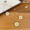 Daisy Yellow