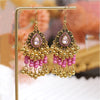 Antique Gold Pink