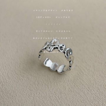 Silver Organic Molten Open Adjustable Band Ring Texture