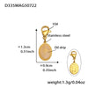 Oval Medal Charm