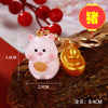 Pig Ingot-Animal