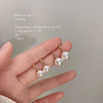 Gold Tone White Pearl Drop Stud Earrings In Small And Large Sizes