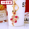Fuchsia Gem-Snake