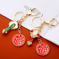 Ruyi Happiness Keychains in Red Green Gold and Assorted Color Options view 3