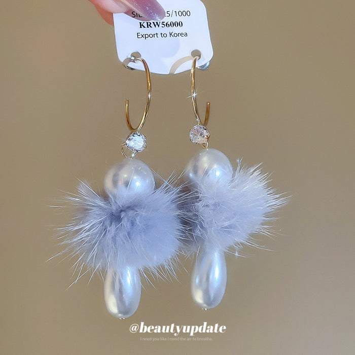 Gray Pom Pom Faux Pearl Drop Hook Earrings With Decorative Metal Details