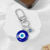 Silver Flat Eye Disc