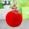Lion Dance Plush Pom Pom Keychains in Eleven Pictured Colors view 6