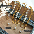 Grey Freshwater Pearl Gold Brass Weave Mixed Chain Bracelet view 2