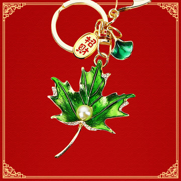 Enamel Maple Leaf Keychains with Pearl Accents in Two Colors plus Assorted