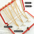 Double Figaro Freshwater Pearl Drop Necklace Gold Steel view 2