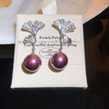 Textured Leaf and Pearl Stud Earrings in White and Purple view 2