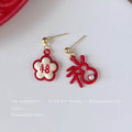 Asymmetric Red Enamel Fu Flower Rabbit Drop Stud Earrings view 6