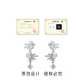 Silver Pearl Crystal Cascade Drop Earrings Clip And Stud view 3