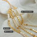 Gold Freshwater Pearl And Disc Bead Adjustable Bracelet view 2