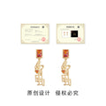 Gold Red Crystal Abstract Horse Drop Stud Earrings Matching Pair view 3