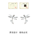 Silver Flying Fish Clear Stone Stud Earrings Pair Set view 4