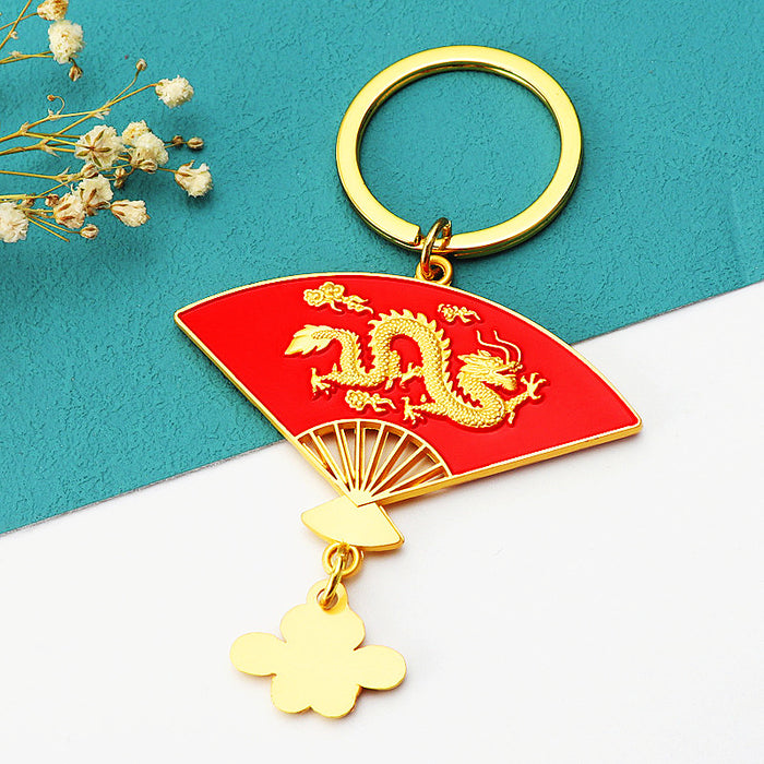 Chinese Dragon Fan Keychains with Tassels and Loose Braided Loops