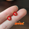 Red Fu Bag