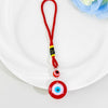 Red Round Eye