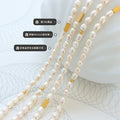 White Freshwater Pearl Necklace Gold Tube Bead Accents view 2