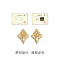 Gold Openwork Iris Flower Diamond Shape Stud Earrings view 3