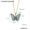 Teal Butterfly
