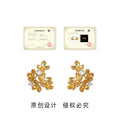 Gold Tone Osmanthus Flower Cluster Clear Stone Stud Earrings view 3