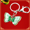 Green Enamel-Butterfly