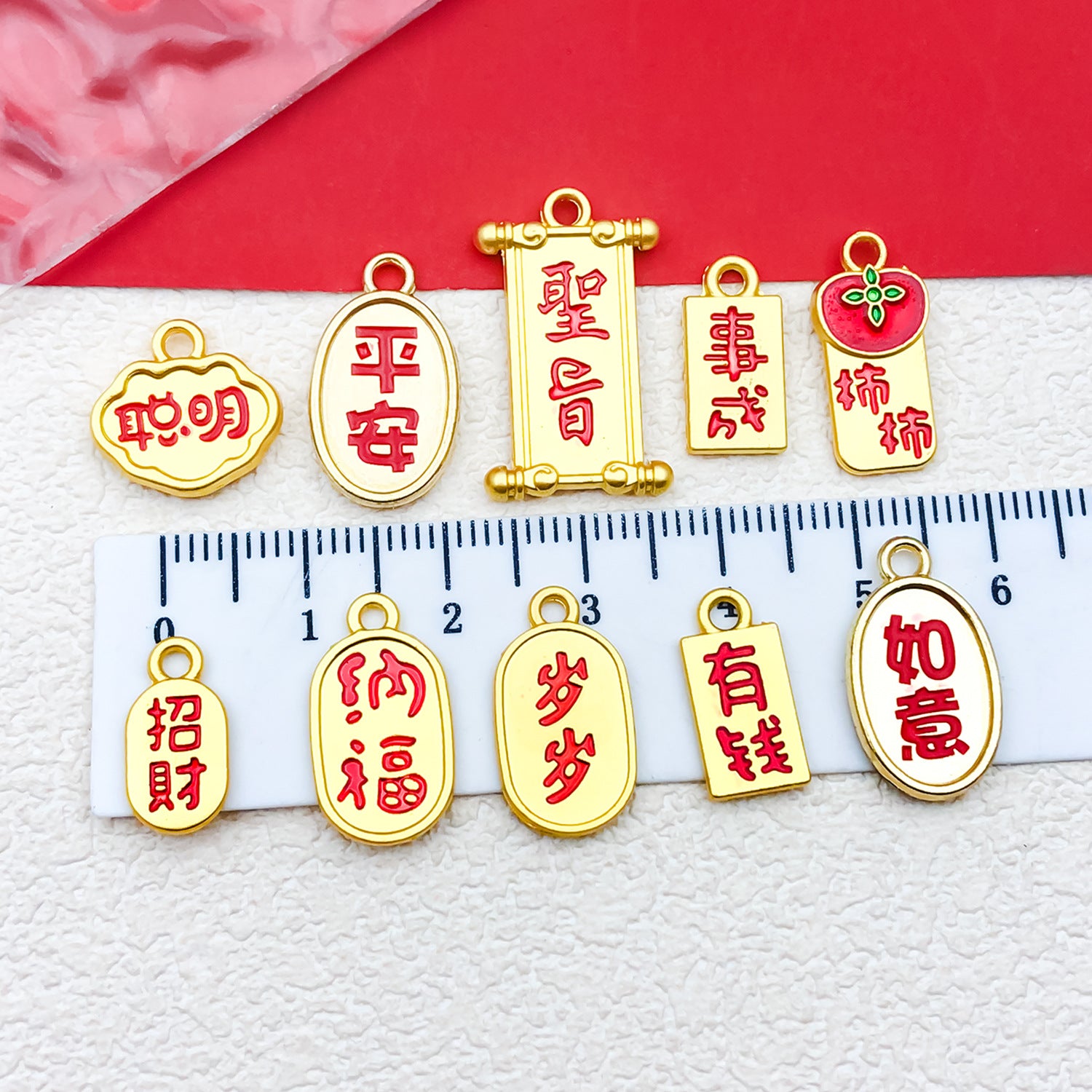 Zinc Alloy Antique Gold Imperial Decree Blessing Charm Pendant for DIY Keychain Jewelry
