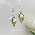 Gold White Lily of the Valley Green Leaf Drop Earrings view 4
