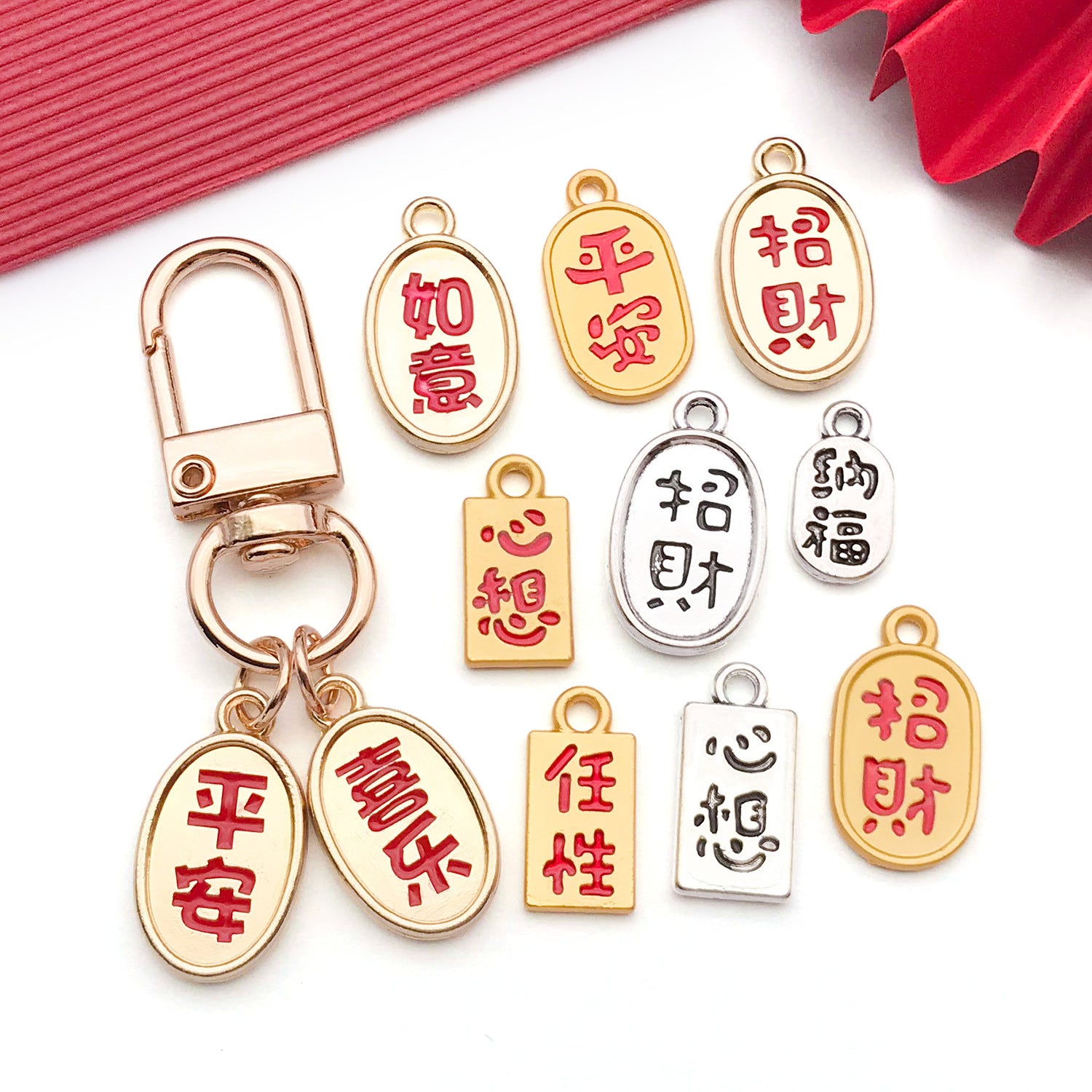 Gold Tone Zinc Alloy Blessing Text Plaque Charm Pendant for DIY Bracelet Tassel Jewelry
