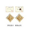Gold Tone Clear Stone Square Frame Engraved Floral Stud Earrings view 3