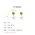 Green Resin Stud White Flower Drop Earrings Gold Center view 3