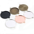 Double Loop Round Alloy Cabochon Trays in Four Finishes view 5