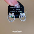 Silver Tone Crystal Butterfly Wreath Stud Earrings view 4