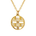 Hollow Xi Round Pendant Necklace Gold Rose Steel Tones view 5