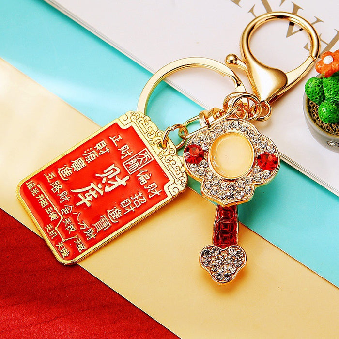 Red Fortune Plaque Keychains with Crystal Ruyi and Strap Options