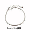 Gray Chain 3