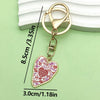 White Heart ER901