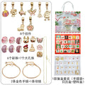 Gold-Tone Seashell Metal Charms with 5 Listed Options view 5