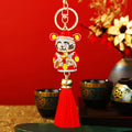 Chinese Fortune Character and Animal Tassel Keychains in Seventeen Styles view 9