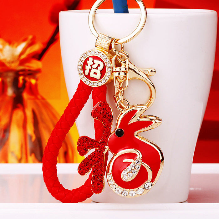 Red Jeweled Fortune Rabbit Keychains in Plain and Fortune Braided Options