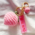 Crocheted Fruit Keychain Set with Bells and Gold Tone Hardware view 1