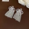 Chain Fringe