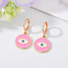Pink Eye