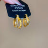 Gold Crystal