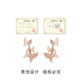 Gold Tone Pink Butterfly Cluster Earrings In Clip And Stud Styles view 3